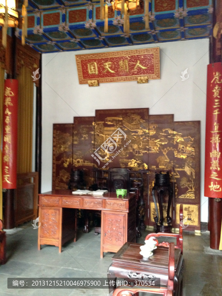 南京總統(tǒng)府文物,館藏,旅游景點(diǎn)