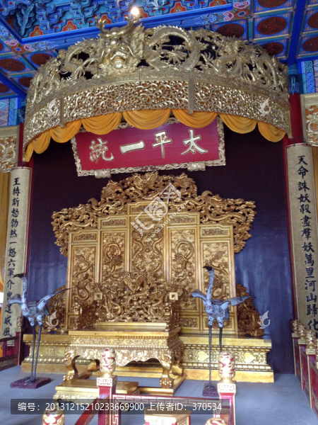 南京總統(tǒng)府文物,館藏,旅游景點(diǎn)