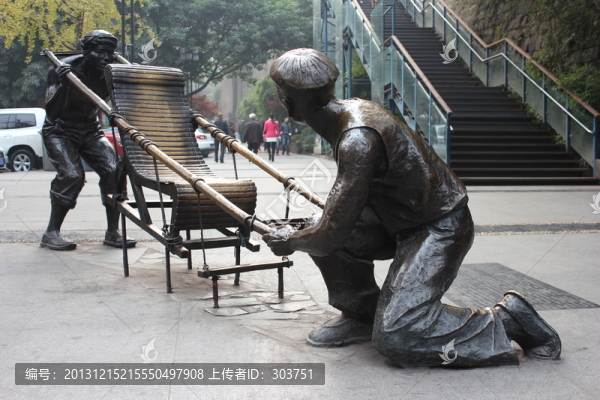 滑竿