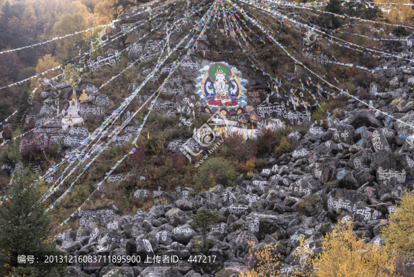 塔公經(jīng)山