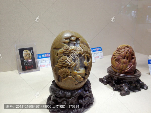 南京總統(tǒng)府奇石館