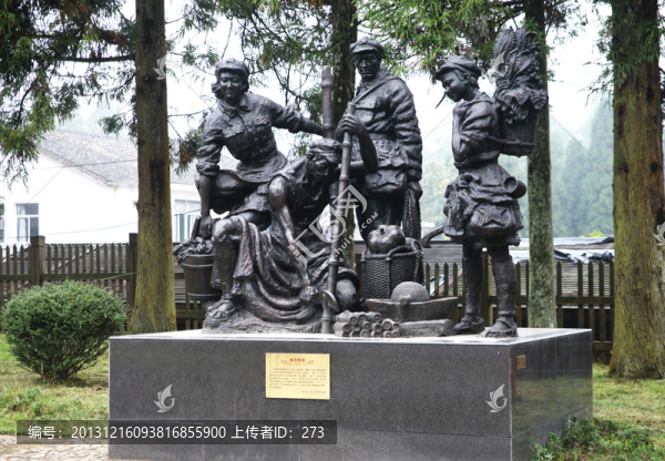 群雕,艱苦創(chuàng)業(yè)