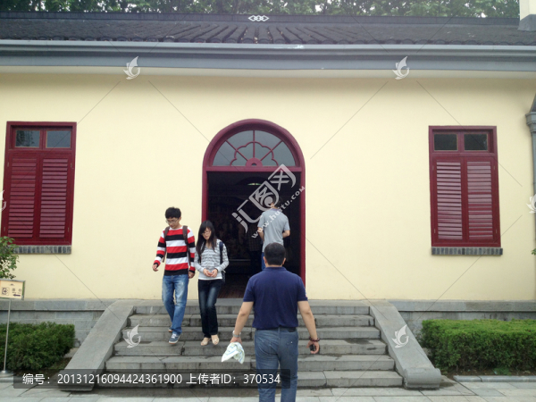 南京總統(tǒng)府,旅游景點,總統(tǒng)府