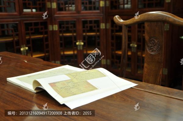 廣州人文館,書房