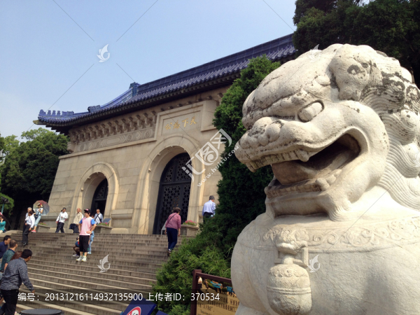 中山陵,,陵寢,孫中山陵墓