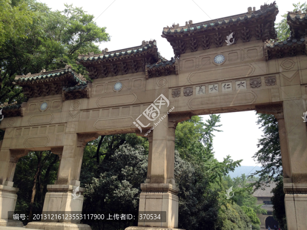 南京,靈谷寺,景區(qū),鐘山風景區(qū)