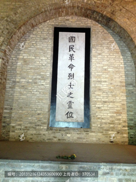 南京,靈谷寺,景區(qū),鐘山風(fēng)景區(qū)
