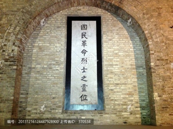 南京,靈谷寺,景區(qū),鐘山風景區(qū)