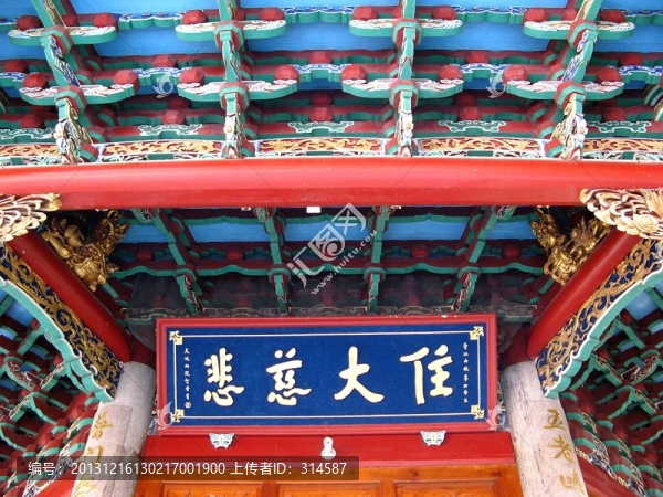 廈門南普陀寺
