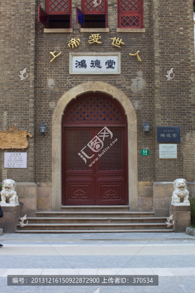 上海,多倫路,文化名人街,雕塑