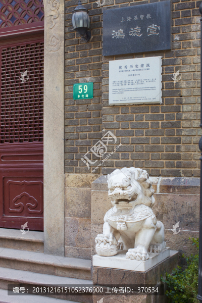 上海,多倫路,文化名人街,雕塑
