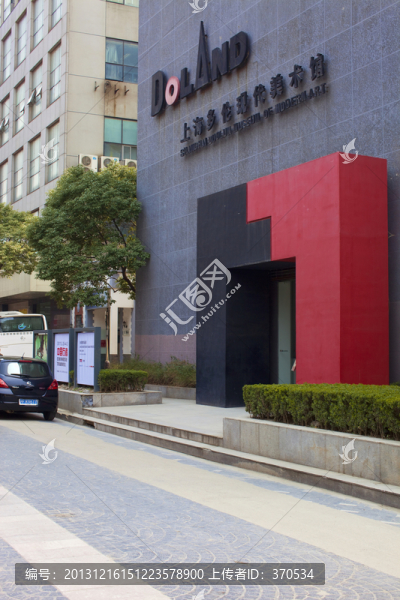 上海,多倫路,文化名人街,街道