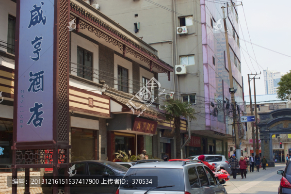 上海,多倫路,文化名人街,街道