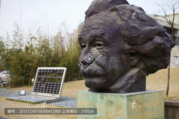 上海,紅坊,創(chuàng)意社區(qū),藝術(shù)社區(qū)
