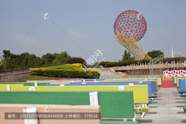上海,東方綠舟,公園,現(xiàn)代建筑