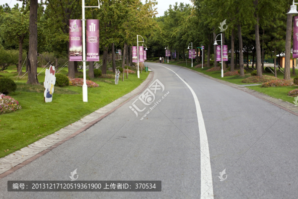 上海,東方綠舟,公園,道路