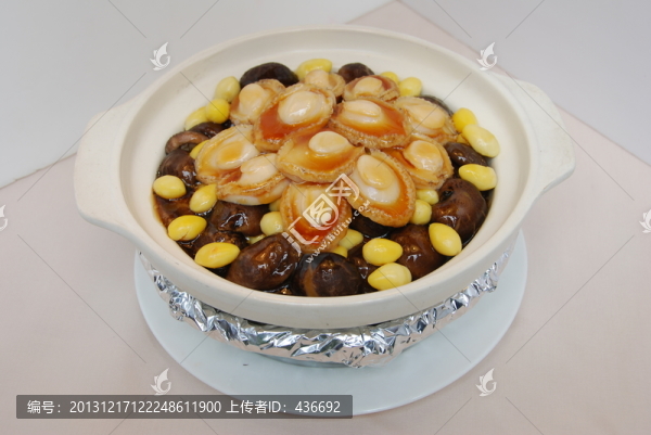 銀杏花菇鮑魚仔煲