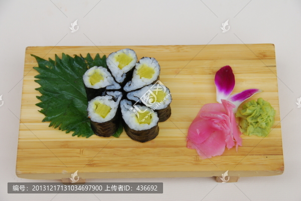 黃蘿卜卷