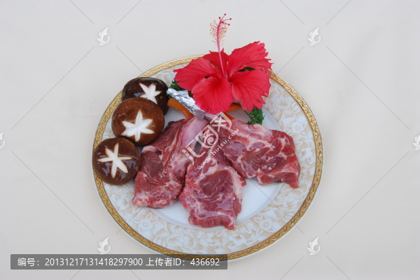 羊扒
