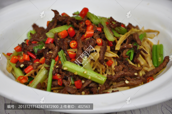 小炒黃牛肉