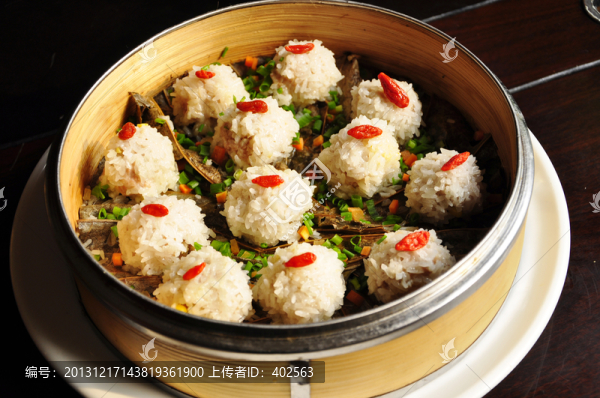 家鄉(xiāng)糯米團(tuán)