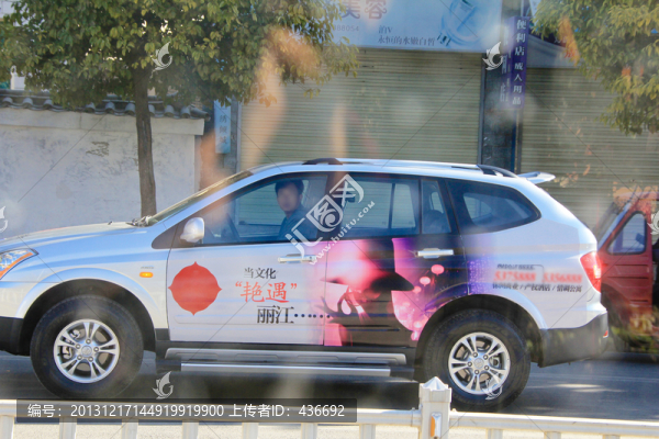 廣告車