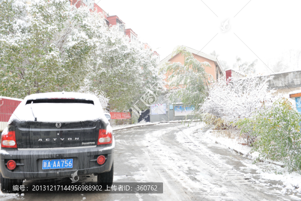 冰雪路面