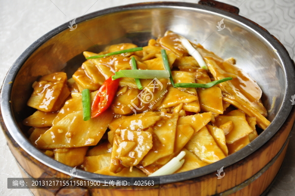 家鄉(xiāng)糯米團