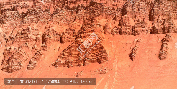 火焰山