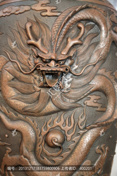 龍紋古陶
