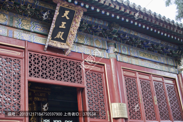 潭柘寺,寺廟建筑,北京,古跡