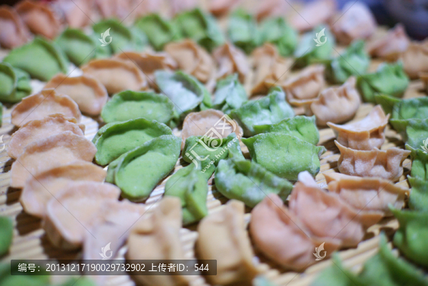 餃子