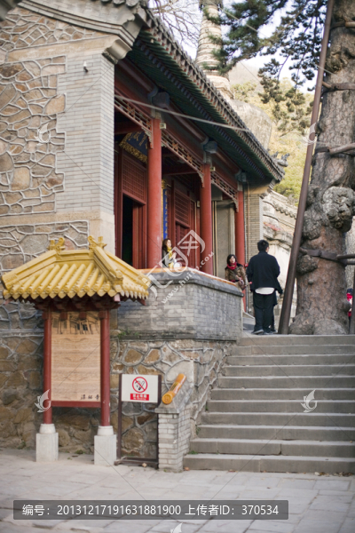 潭柘寺,寺廟建筑,北京,古跡