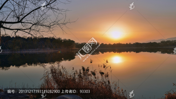 頤和園