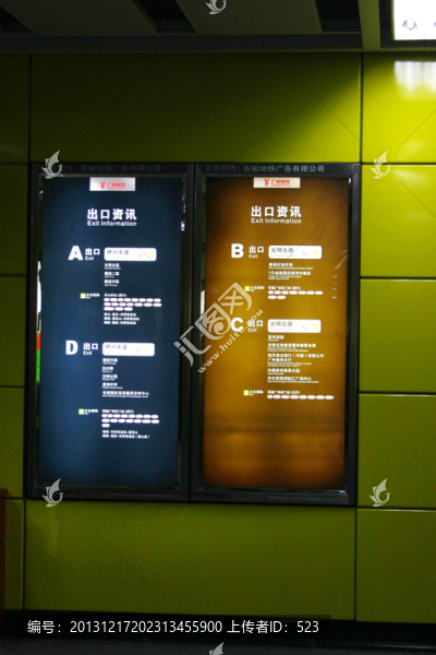 廣告位設(shè)計(jì)