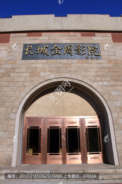 登長城,八達(dá)嶺,北京,著名景點(diǎn)
