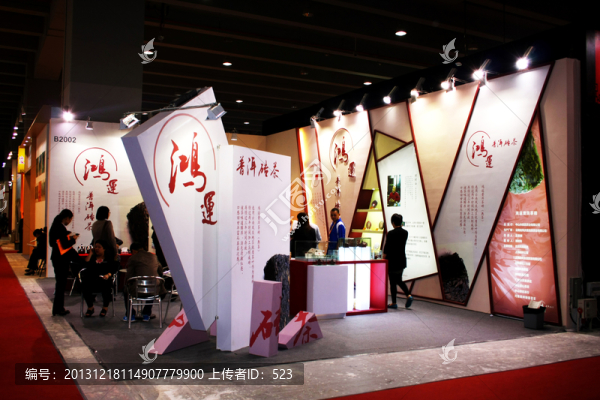立體展示
