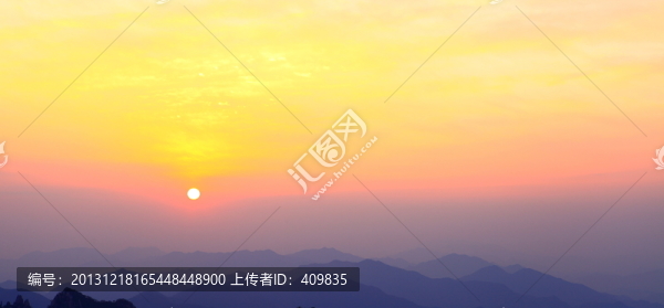 黃山日落