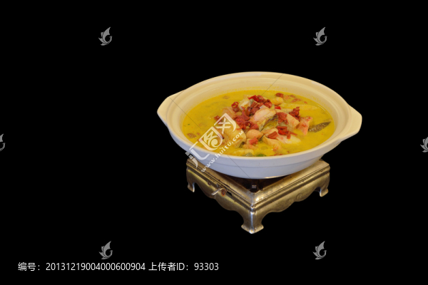 菜