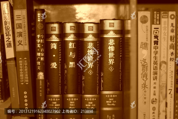 書(shū)籍
