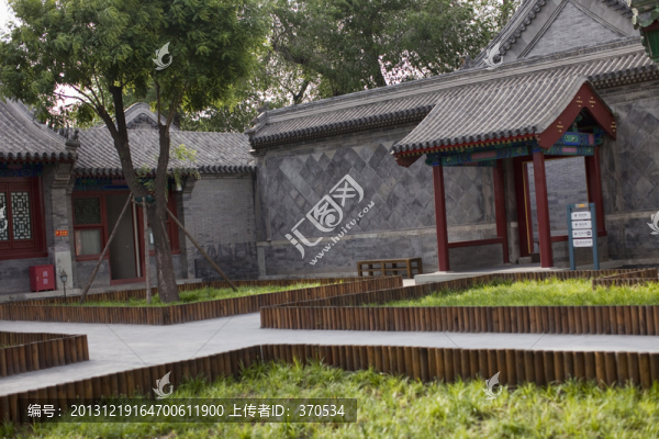 北京,恭王府,旅游景點(diǎn)