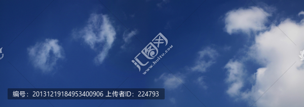 藍天白云