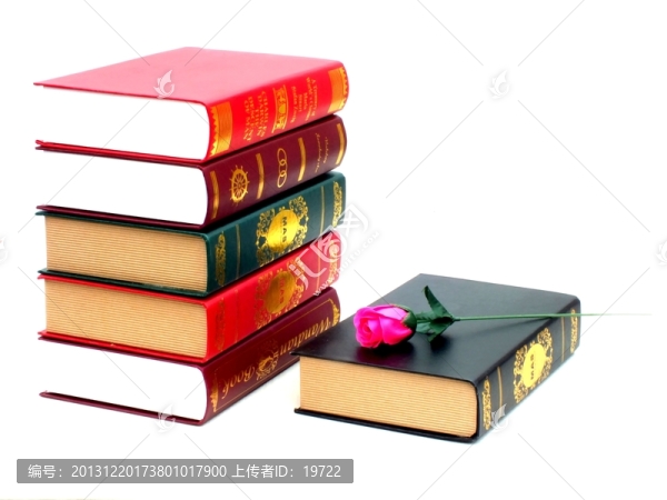 一堆書集