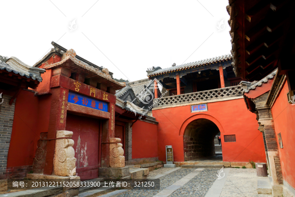 泰山景點(diǎn),紅門宮