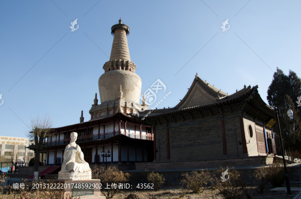 土塔,大佛寺