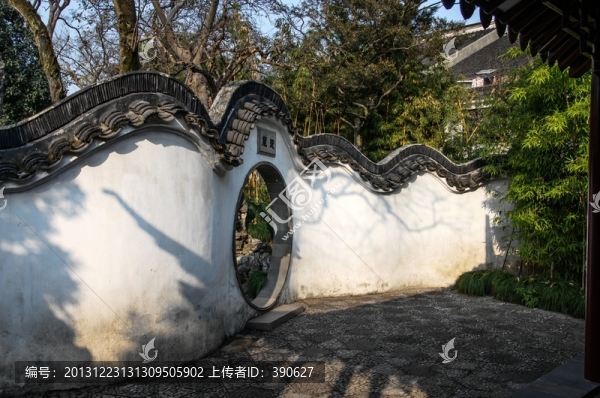 怡園一角