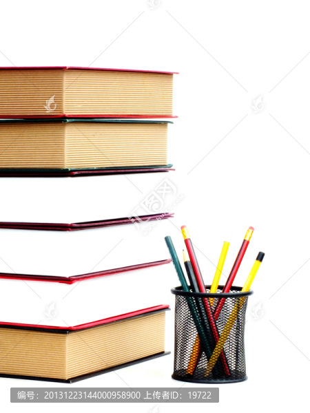 一堆書集
