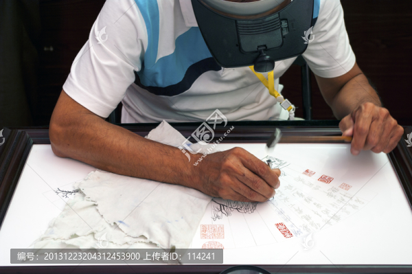 鐘氏刻瓷技藝
