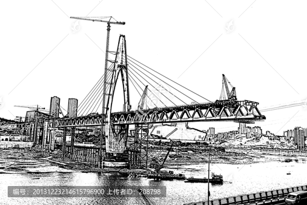 大橋
