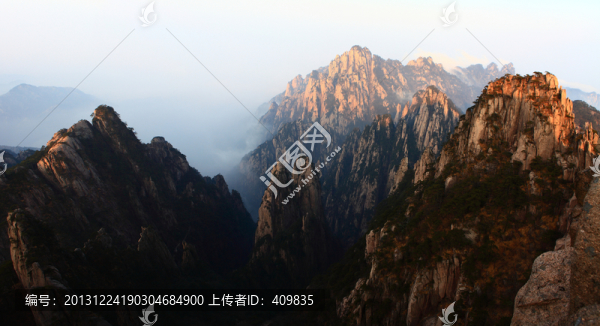黃山